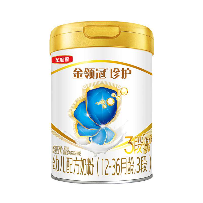 伊利金领冠珍护3段12-36个月婴幼儿A2β-酪蛋白牛奶粉900g