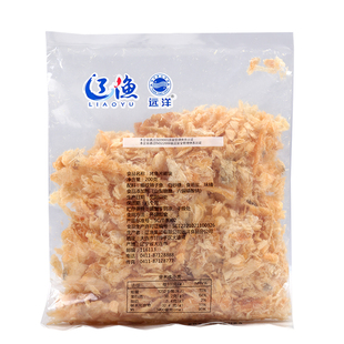 大连辽渔远洋烤鱼片碎块200g/袋 珍味即食海鲜零食 烤小鱼干鱼松