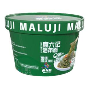 麻六记海带面257g面条拌面凉面即食饱腹感主食懒人代餐速食桶装