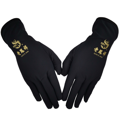 珠宝手套柜台店员专用定做做logo