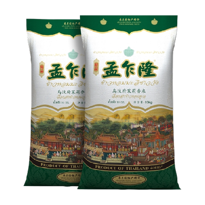 孟乍隆40斤泰国香米10kg×2袋