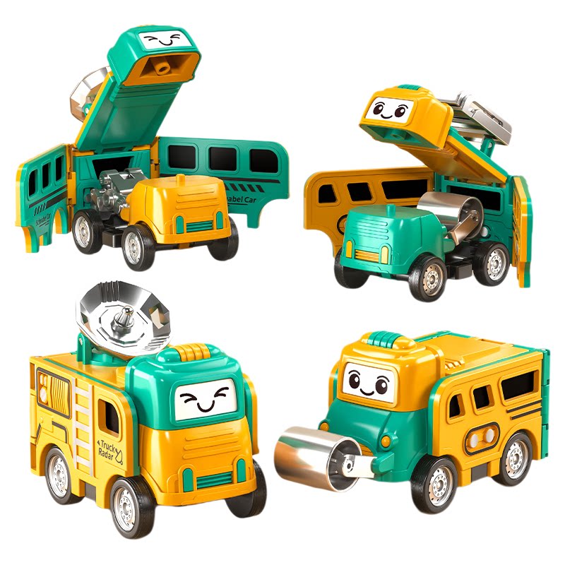 儿童玩具车变形反转车宝宝益智百变校巴工程卡车男孩3到6岁小汽车