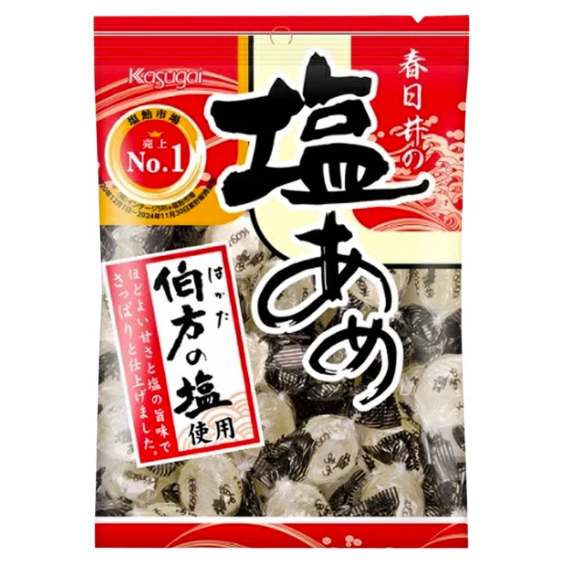 日本进口春日井伯方盐糖水晶透明户外补充盐分冲绳黑糖休闲小零食