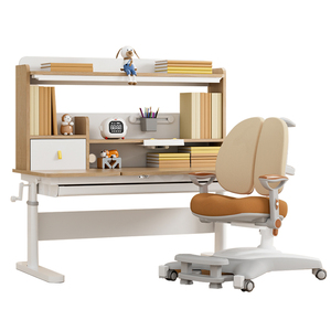 进口实木儿童学习桌椅套装可升降