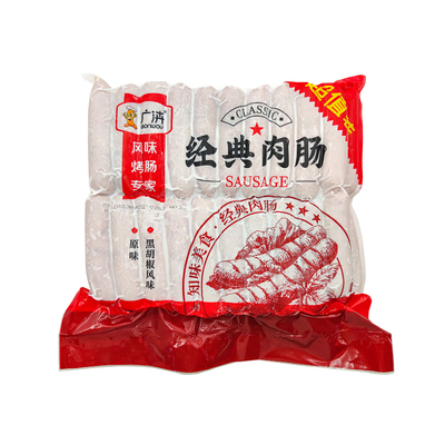 广泋冷冻郑州粗烤肠香肠大号粗