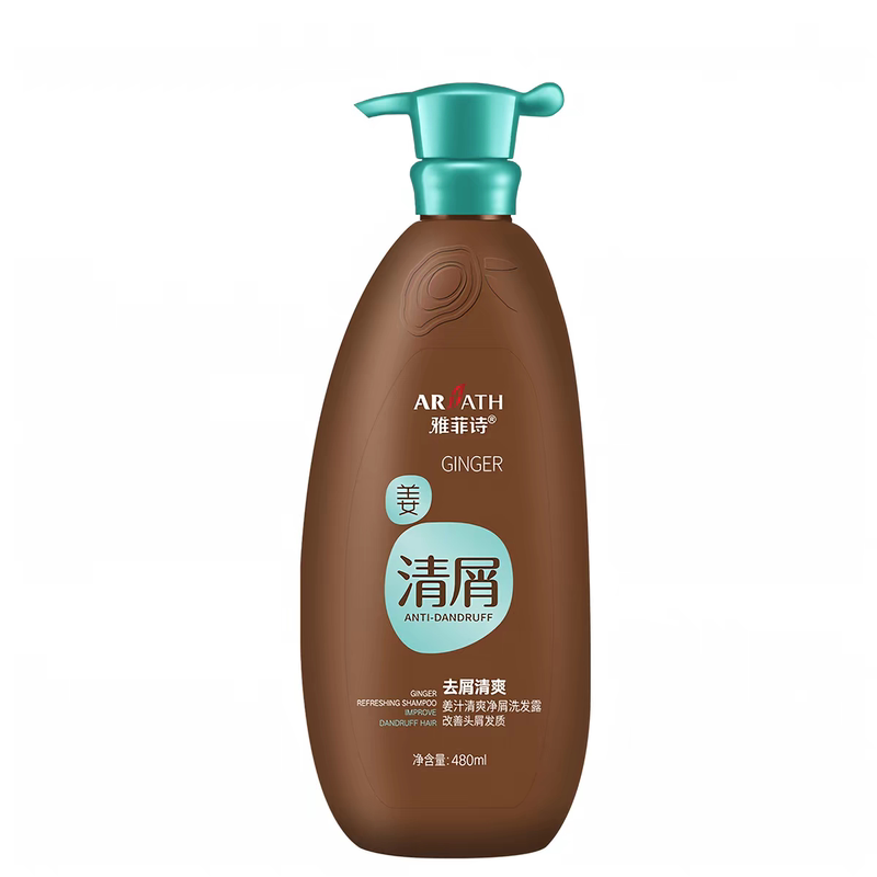 雅菲诗 去屑止痒洗发水 持久清洗发水