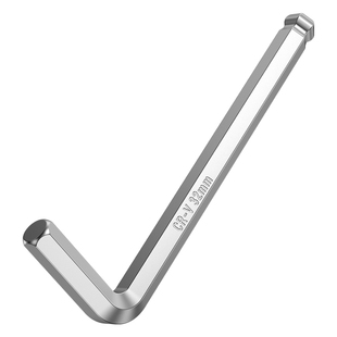 内六角扳手加长球头L型六方棱套装万能1.5 2 3 4 5 6 8 10-32号mm