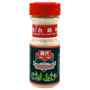 海南特产 春光 白胡椒粉68g克 兴隆胡椒粉