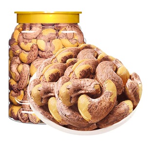 大腰果仁500g盐焗紫皮越南特产原味坚果干果年货零食批发袋装罐装