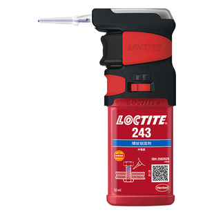 LOCTITE乐泰手持点胶枪Hand pump新一代厌氧胶手持点胶枪 50ml 250ml通用手持式点胶设备