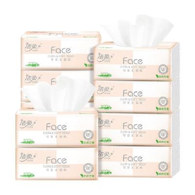 洁柔粉Face3层加厚餐巾纸纸巾