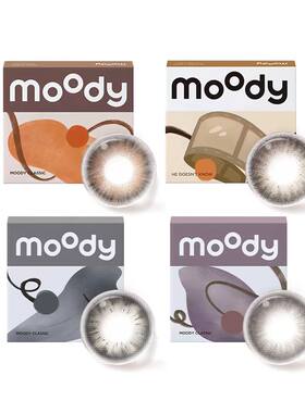 【香菇来了】moody经典系列美瞳日抛10片直播专享
