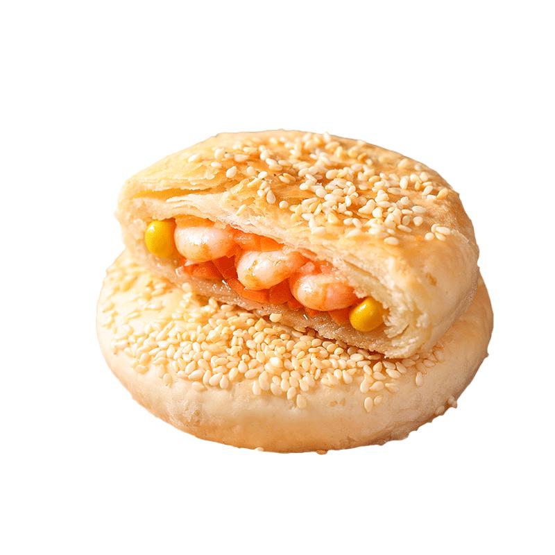 糖师爷虾仁馅饼儿童营养早餐加热即食奶酪饼芝士速冷冻半成品面饼