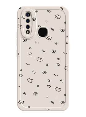 适用vivoz5x手机壳Z5新款vivoz6硅胶保护套viv0z3i标准版防摔vovit1全包viviz1星星猫咪vovoT2X男女viovz外壳