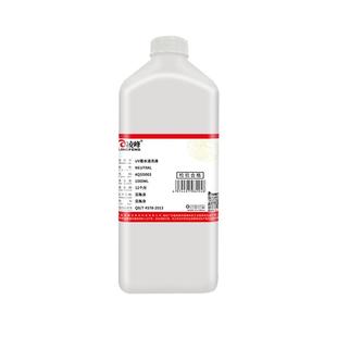 凌峰UV清洗液打印机喷头清洗液UV墨水清洗液保湿液爱普生理光柯尼卡UV油墨G5G6喷头平板工业打印机专用清洗剂