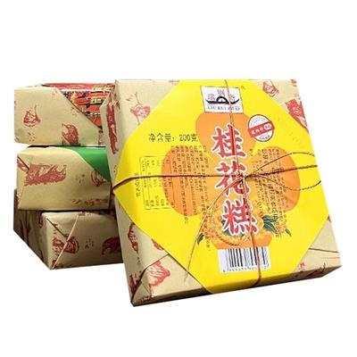 刘瑞斋龙井茶酥伴手礼杭州特产