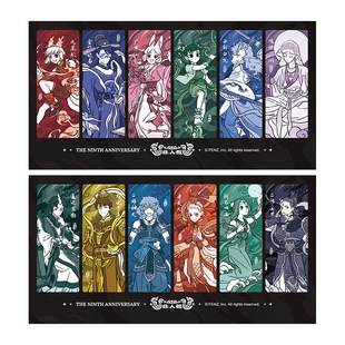 正品非人哉九周年系列亚克力挂件原创卡通角色九月彩窗钥匙扣挂饰