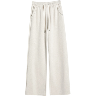 仿羊绒阔腿裤女春秋小个子窄版直筒裤垂感宽松慵懒秋冬毛呢糯米裤