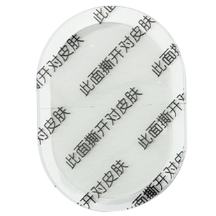 通用舒缓凝胶贴颈椎仪按摩器电极贴片适配SKG倍科B31攀高 GIC小米