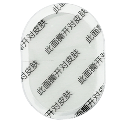 skg舒缓凝胶贴片电极贴片