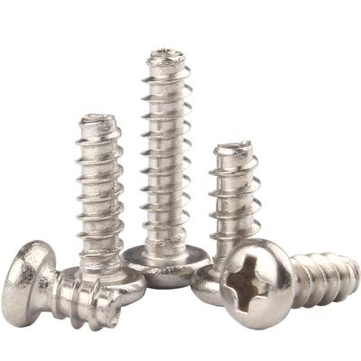 【全网热销】圆头平尾自攻螺丝