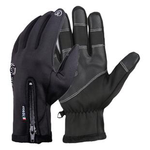 儿童防水手套触摸屏加绒保暖毛口骑车滑雪滑冰防滑防寒拉链防风寒