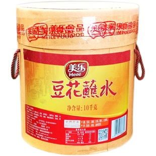 美乐豆花蘸水10kg四川富顺特产辣椒酱火锅麻辣汤锅蘸酱料餐饮商用