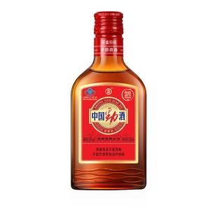 中国劲酒35度125ml小瓶自饮老人长辈送礼礼盒装劲牌养生保健酒