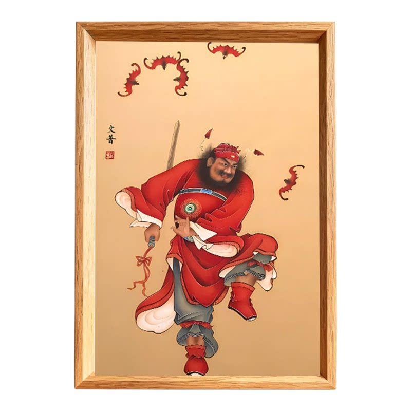 钟馗伏魔图招财镇宅国画摆台
