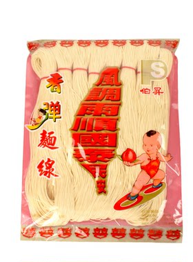 台湾进口伯升Q弹面线猪脚面线