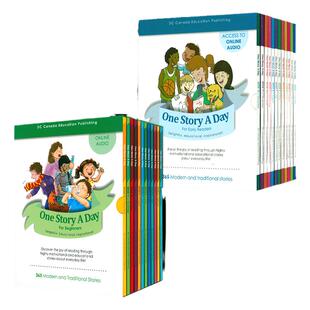【进口直营】onestoryaday幼儿版原版进口365个英文故事12本英文童书one story aday for beginners每天一个磨耳朵低年级英文读物