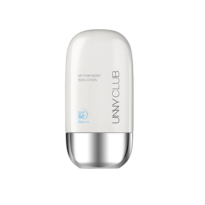 unny防晒霜军训防紫外线妆前乳