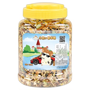 金丝熊专用粮食主粮营养食物仓鼠零食紫仓银狐布丁海鲜粮用品