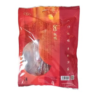 江西遂川八仔板鸭500克礼装农家自制风干咸鸭腊鸭井冈山特产包邮