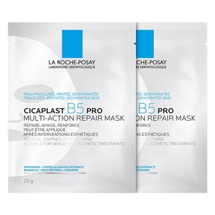 【爆款49元2件任选】理肤泉星品试用 B5面膜PRO/B5霜修护旅行装V