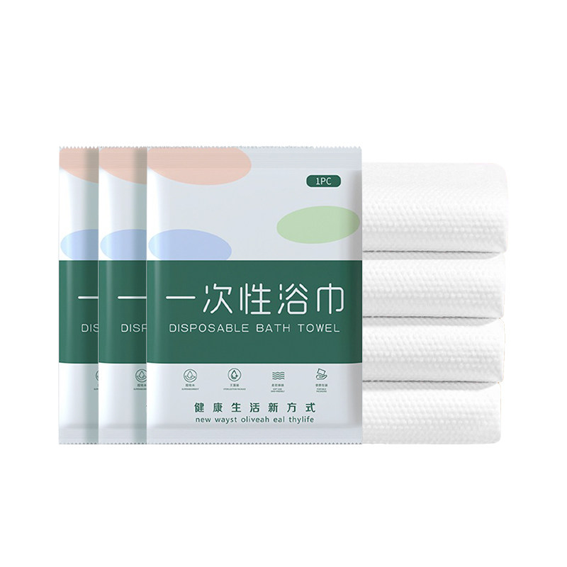 一次性毛巾浴巾旅行理发美容美发酒店专用擦头洗浴用的洗澡巾套装