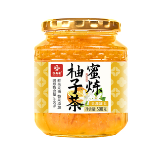 恒寿堂经典版蜂蜜柚子茶柠檬百香果冲泡饮品果酱茶冲饮水果茶灌装