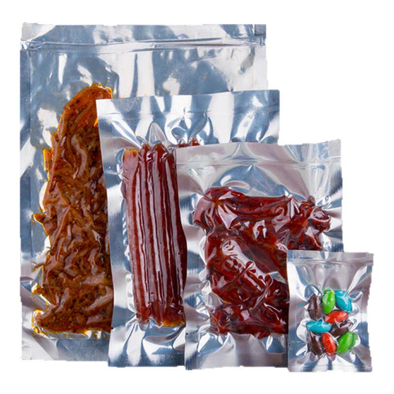 加厚铝箔半透明真空袋熟食真空保鲜袋阴阳面食品锡箔纸密封防潮袋