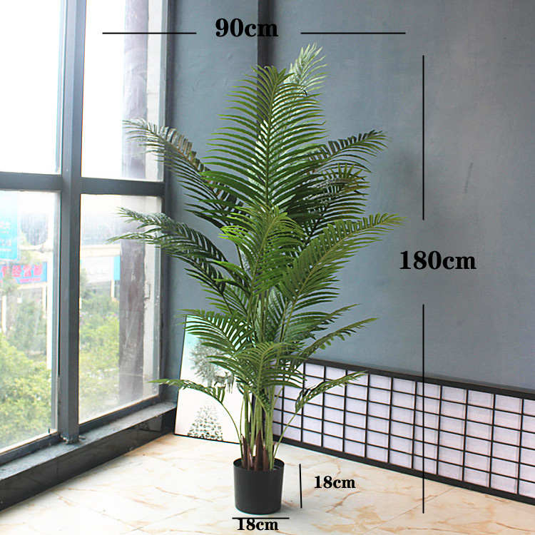 仿真假葵树珍珠葵竹凤尾葵植物绿植室内客厅家居酒店特大盆栽装饰