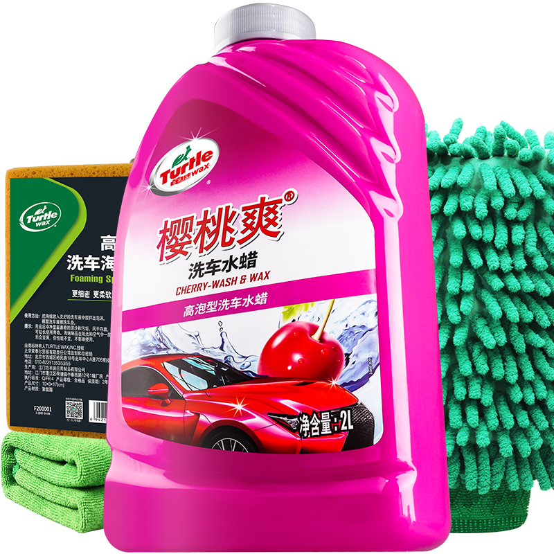 【美國龜牌】高泡沫洗車一擦即凈