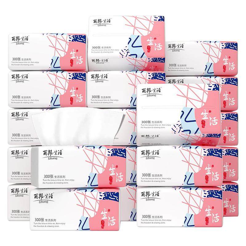 丽邦300张五层实惠装抽纸