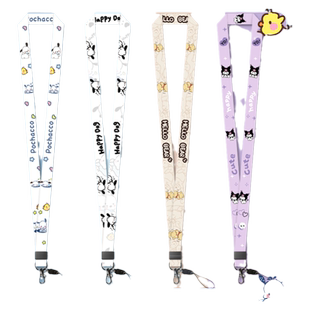 卡通小帕手机挂绳挂脖工作证钥匙卡套U盘防丢绳子熊猫可爱绳子