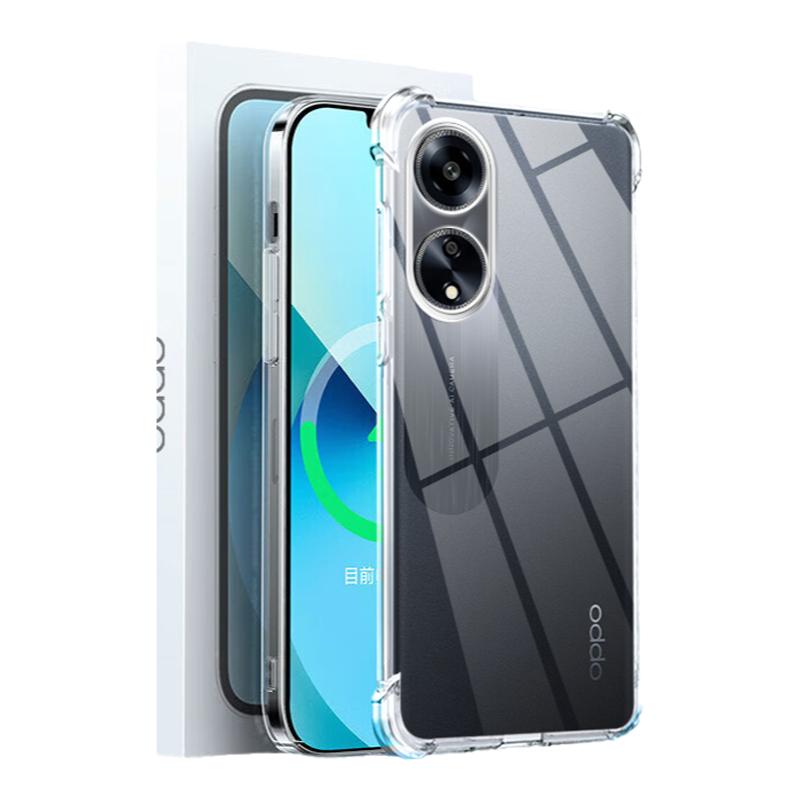 适用于OPPOA1~A7全透明手机壳