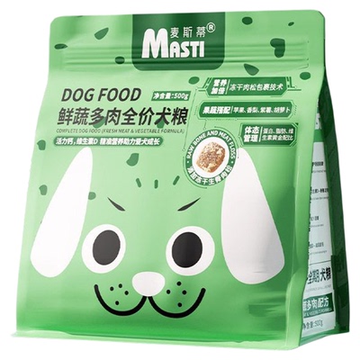 麦斯蒂狗粮通用去泪痕美毛高蛋白