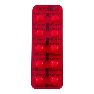 日本进口宠物犬猫甲钴胺营养申精盐复片肢无力营养