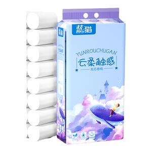 蓝猫大卷卫生纸5斤卷纸家用大粗卷学生宿舍实惠卷筒纸手纸厕纸巾