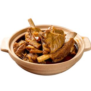 芈羊羊红焖羊排500g真空包装红焖羊肉下酒菜半成品熟食加热即食