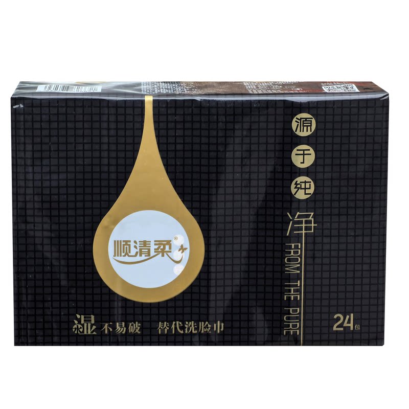 顺清柔授权店实惠72小包手帕纸
