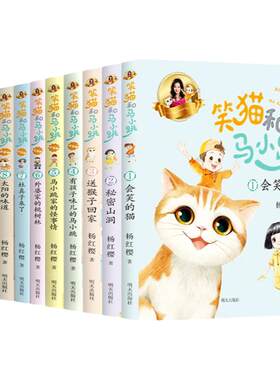 打开学生阅读之门识字认字