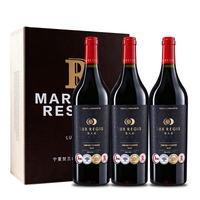 类人首酒庄珍藏马瑟兰750ml